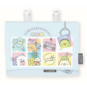 【30日限定最大5%OFFクーポンあり】メール便 OK すみっコぐらし ポシェット ポッケ 女の子 向け スナップ ポケットポーチ CA34503 サンエックス おしゃれ で かわいい 文房具