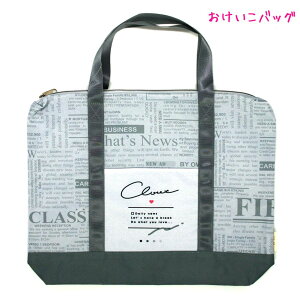 y30ő5%OFFN[|z[ OK obO ̎q  N[[bg[h N[A   킢 [