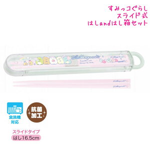 [ OK ݂R炵 Jg[ ̎q  ͂ XCh^Cv KA18202 TGbNX   킢 [