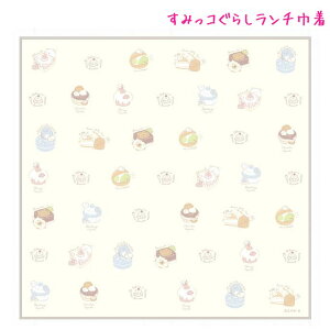 [ OK ݂R炵 `NX ̎q  `itL CH43804 TGbNX   킢 [