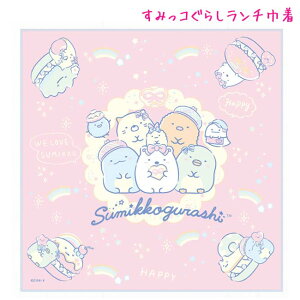 y30ő5%OFFN[|z[ OK ݂R炵 `NX ̎q  `itL CH43805 TGbNX   킢 [