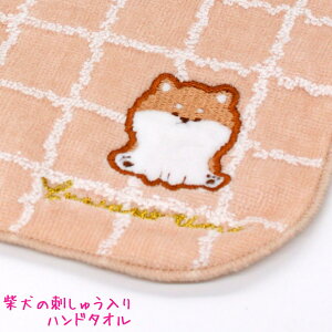 yX[p[Z[ő5%OFFN[|z[ OK ^I ̎q  tbg ^C nh^I tVo Č NbNX   킢 [