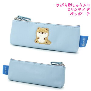 y15ő5%OFFN[|zM yP[X w {bNX ^Cv ̎q  tbg^C tE\ 키 NbNX   킢 [