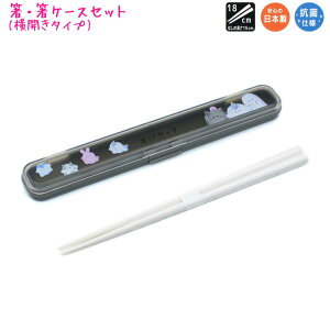 y1ő4%OFFN[|z[ OK Jg[ ͂ P[X ̎q  IoP[k 18cm { Rێdl NbNX   킢 [