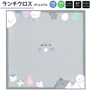 y1ő4%OFFN[|z[ OK `NX ̎q  IoP[k ` VɂȂɂ ₷ AC炭炭 NbNX   킢 [