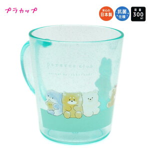 y}\ő5%OFFN[|zJbv Rbv ̎q  vX`bN |ebgNu ETM T  N} NbNX   킢 [