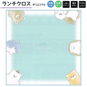 y18ő5%OFFN[|z[ OK `NX ̎q  |ebgNu ` VɂȂɂ ₷ AC炭炭 ETM T  N} NbNX  