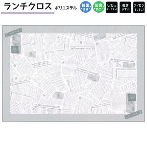 y1ő4%OFFN[|z[ OK `NX ̎q  VFA[h ` VɂȂɂ ₷ AC炭炭 NbNX   킢 [