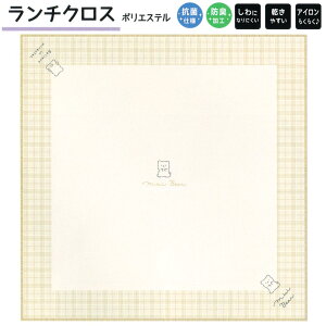 y1ő4%OFFN[|z[ OK `NX ̎q  ~jxA ` VɂȂɂ ₷ AC炭炭 NbNX   킢 [