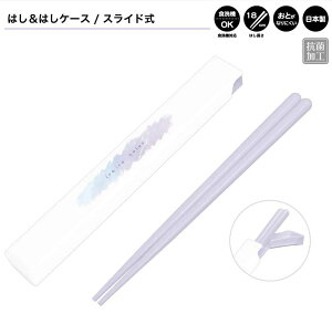 y1ő4%OFFN[|z[ OK Jg[ ̎q  ͂ P[X IROIRO COLOR J~IWp   킢 [