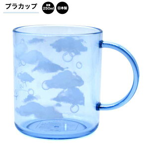 yX[p[Z[ő5%OFFN[|zvJbv vX`bN ̎q  CLOUDY HOLIDAY J~IWp   킢 [