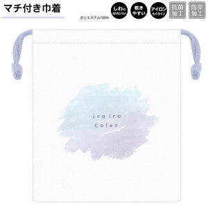 [ OK В ̎q  IROIRO COLOR J~IWp   킢 [