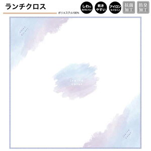 y1ő4%OFFN[|z[ OK `NX itL ̎q  IROIRO COLOR J~IWp   킢 [