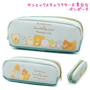 y30ő5%OFFN[|z݂R炵 bN} M yP[X w {bNX ^Cv ̎q  قɂႮ݁[ PT09101 TGbNX   킢 [