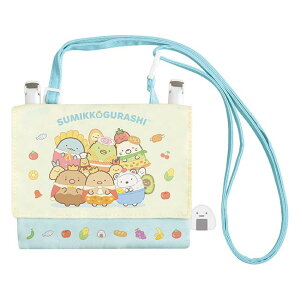 【30日限定最大5%OFFクーポンあり】メール便 OK ポシェット ポッケ ポケットポ ーチ マルチポケット 女の子 向け すみっコぐらし ようこそたべものおうこく CA36201 サンエックス おしゃれ で か