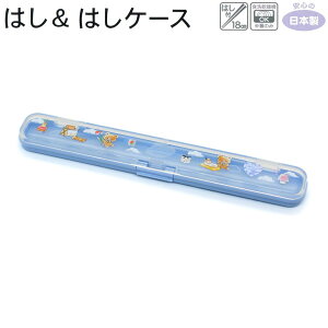 y}\ő5%OFFN[|z[ OK Jg[ ̎q  ͂ P[ X`[~O[  { 18cm N[A   킢 [