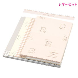【マラソン限定最大5%OFFクーポンあり】メール便 OK レターセット 女の子 向け ちまっとアニマル クマ 犬 クーリア おしゃれ で かわいい 文房具