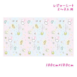 y}\ő5%OFFN[|zW[V[g ̎q  ݂R炵 傫 MTCY BV46201 2lp 3lp TGbNX   킢 [