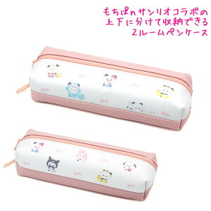 y18ő5%OFFN[|zM yP[X w {bNX ^Cv ̎q  ςTI R[f J~IWp   킢 [