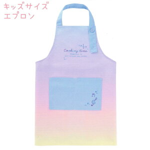 y10ő4%OFFN[|z[ OK LbY qǂ Gv ̎q  Of[V NbNX   킢 [