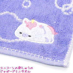 yX[p[Z[ő5%OFFN[|z[ OK WK[h ~j ^I ̎q  ₷⃂tB? yM J~IWp   킢 [