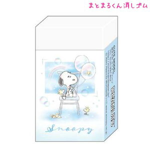 [ OK S ̎q  Xk[s[ snoopy ܂Ƃ܂邭S CALM CHAIR J~IWp   킢 [
