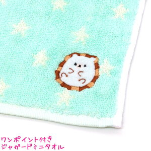 yX[p[Z[ő5%OFFN[|z[ OK ^I ̎q  WK[h~j^I ͂˂ N[A   킢 [