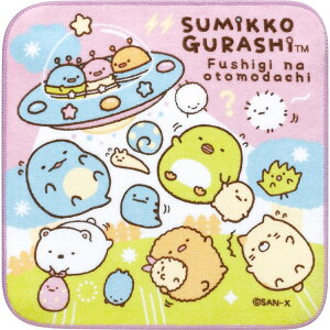 [ OK ^I ̎q  ݂R炵 v`^I UFO CM43003 TGbNX   킢 [