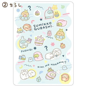 [ OK  ̎q  ݂R炵 ӂȂƂ 炵 ST91501 TGbNX   킢 [