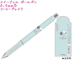 y30ő5%OFFN[|z{[y ̎q  Gi[WF {[y 0.5mmc Xk[s[ [~ g~B J~IWp   킢 [