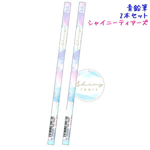 yubNtCf[ő5%OFFN[|zM 2{Zbg ɂ񂱂 VCj[eBA[Y xA[Yu ~V}V ؂񂬂 N[A   킢 [