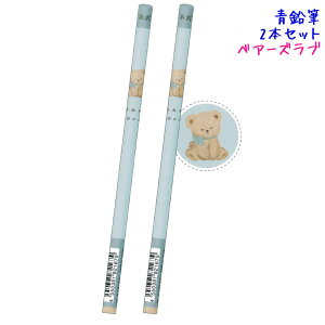 y30ő5%OFFN[|zM 2{Zbg ɂ񂱂 VCj[eBA[Y xA[Yu ~V}V ؂񂬂 N[A   킢 [