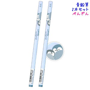 y30ő5%OFFN[|zM 2{Zbg ɂ񂱂 VCj[eBA[Y xA[Yu ~V}V ؂񂬂 N[A   킢 [