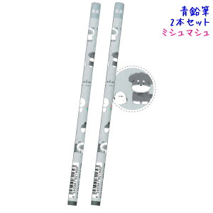 y30ő5%OFFN[|zM 2{Zbg ɂ񂱂 VCj[eBA[Y xA[Yu ~V}V ؂񂬂 N[A   킢 [