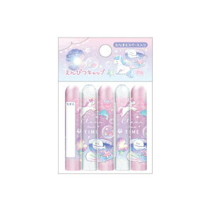 yX[p[Z[ő5%OFFN[|zM Lbv ̎q  Clear Tea Time jR[ J~IWp   킢 [