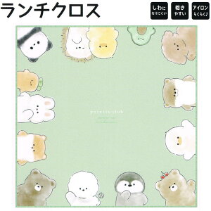 y18ő5%OFFN[|z`NX itL ̎q  ` |ebgNu N}  nlY~ NbNX   킢 [