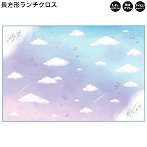 y1ő4%OFFN[|z`NX itL ̎q  ` Sora Moment ɂȂɂ |GXe J~IWp   킢 [