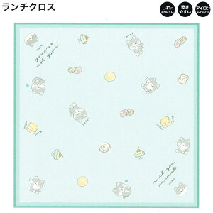 y18ő4%OFFN[|z`NX itL ̎q  ` With You Animal ˂ ɂȂɂ |GXe J~IWp   킢 [