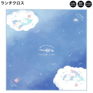 y1ő4%OFFN[|z`NX itL ̎q  ` ₷⃂tB[ ɂȂɂ |GXe J~IWp   킢 [