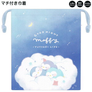 y}\ő5%OFFN[|zВ ̎q  }`t ₷⃂tB[ ɂȂɂ |GXe J~IWp   킢 [