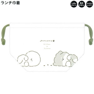 В ̎q  `В YURUWAN Abv ɂȂɂ |GXe J~IWp   킢 [