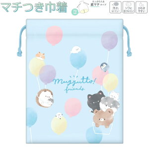 y30ő5%OFFN[|z}`tВ ̎q  ނƂӂ N} L nlY~ N[A   킢 [