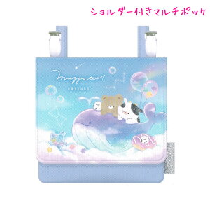 yX[p[Z[ő5%OFFN[|z|VFbg |bP ̎q  V_[t }`|bP ނƂӂ V}GiK N} EV N[A   킢 [