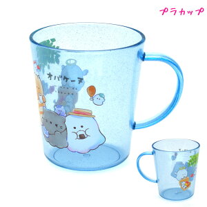 yX[p[Z[ő5%OFFN[|zJbv ̎q  vJbv vX`bNJbv IoP[k ׂƂ NbNX   킢 [