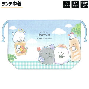 yX[p[Z[ő5%OFFN[|zВ ̎q  `В IoP[k ׂƂ ɂȂɂ ₷ |GXe NbNX   킢 [