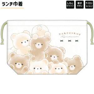 yX[p[Z[ő5%OFFN[|zВ ̎q  `В ܂낸 N} ɂȂɂ ₷ |GXe NbNX   킢 [