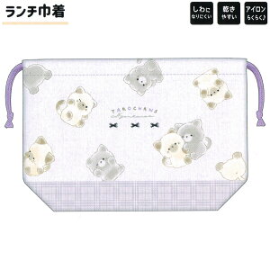 yX[p[Z[ő5%OFFN[|zВ ̎q  `В ɂ񂽂낸 L ɂȂɂ ₷ |GXe NbNX   킢 [