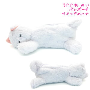 y}\ő5%OFFN[|zM ʂ yP[X y|[` ̎q  ˂ʂ TGh̃ni J~IWp   킢 [