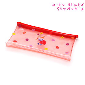 【マラソン限定最大5%OFFクーポンあり】筆箱 ペンケース 小学生 ボックス タイプ 女の子 向け ムーミン リトル ミイ クリアペンケース カミオジャパン おしゃれ で かわいい 文房具