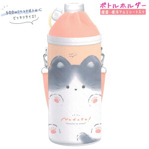 y15ő5%OFFN[|zybg{g z_[ Jo[ ̎q  Ȃł ˂ N[A   킢 [